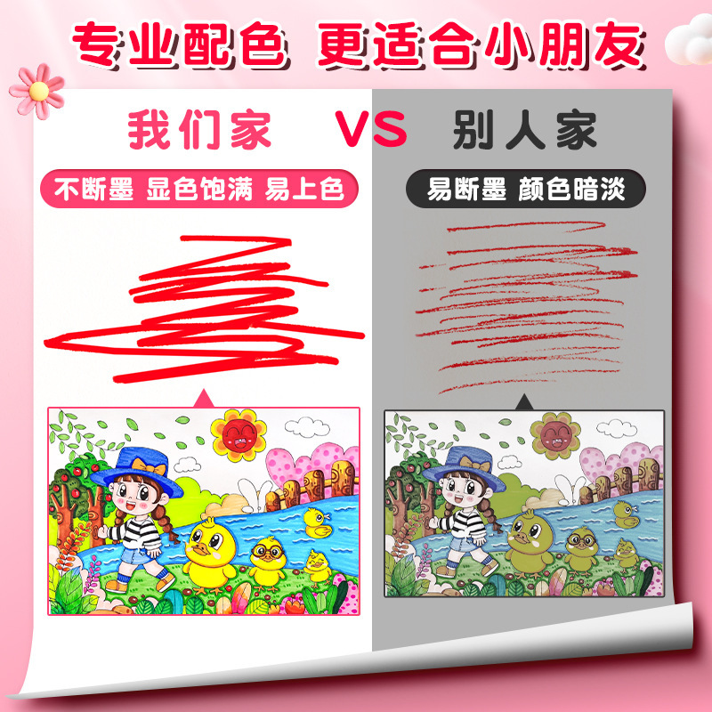 Bolígrafo de acuarela, juego de pinceles de pintura de colores, jardín de infantes para niños, escuela primaria, no tóxico, lavable 24 colores 12 colores 36