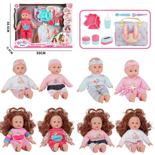 �羳12�烺ͯ�������z�������������b����� �����^�Ҽ��������