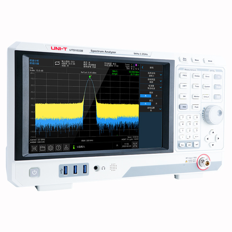 优利德 UTS1015E频谱分析仪-10.1寸显示屏-稳定高效-研发/科研专