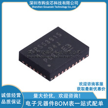 TPS53915RVER ˿ӡTPS53915 VQFN-28 AC-DC��������ѹ�� ԭװTI