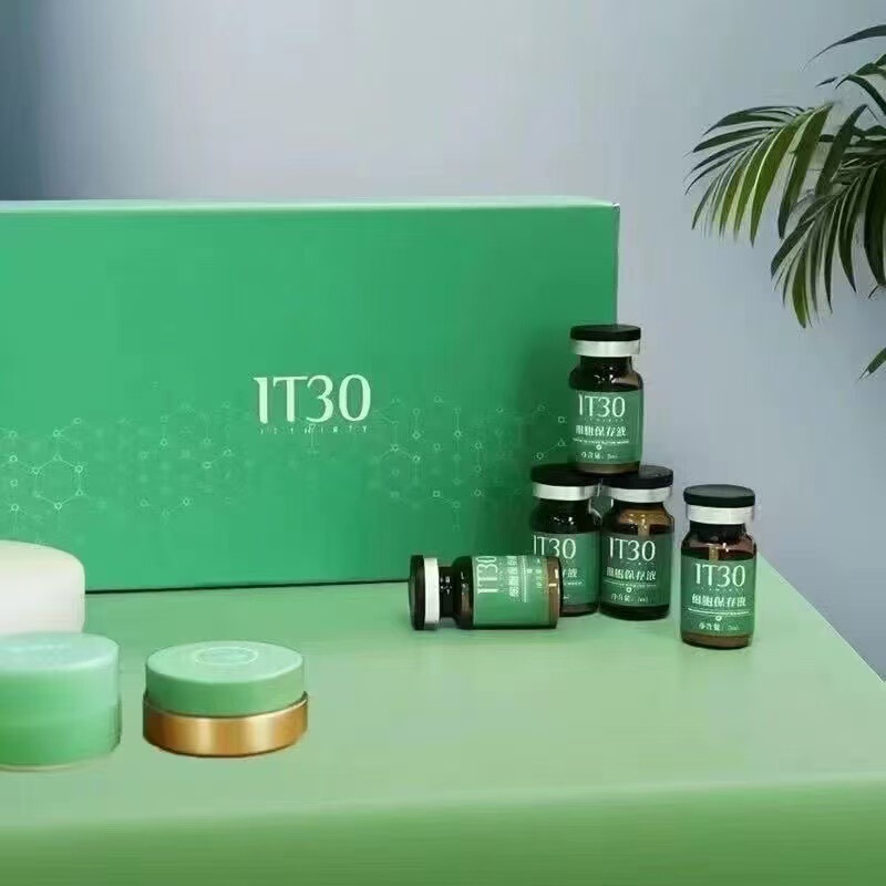 美院绿溶饱腹加强版减重塑形羽泊it30轻盈素转运蛋白套盒|undefined
