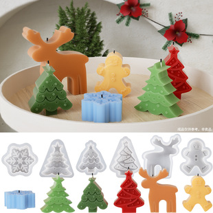 diy���z��֬�}�Q��ѩ��ѩ����¹�[���Ʒ�}�Qϵʯ��Ϟ�T���zģ��