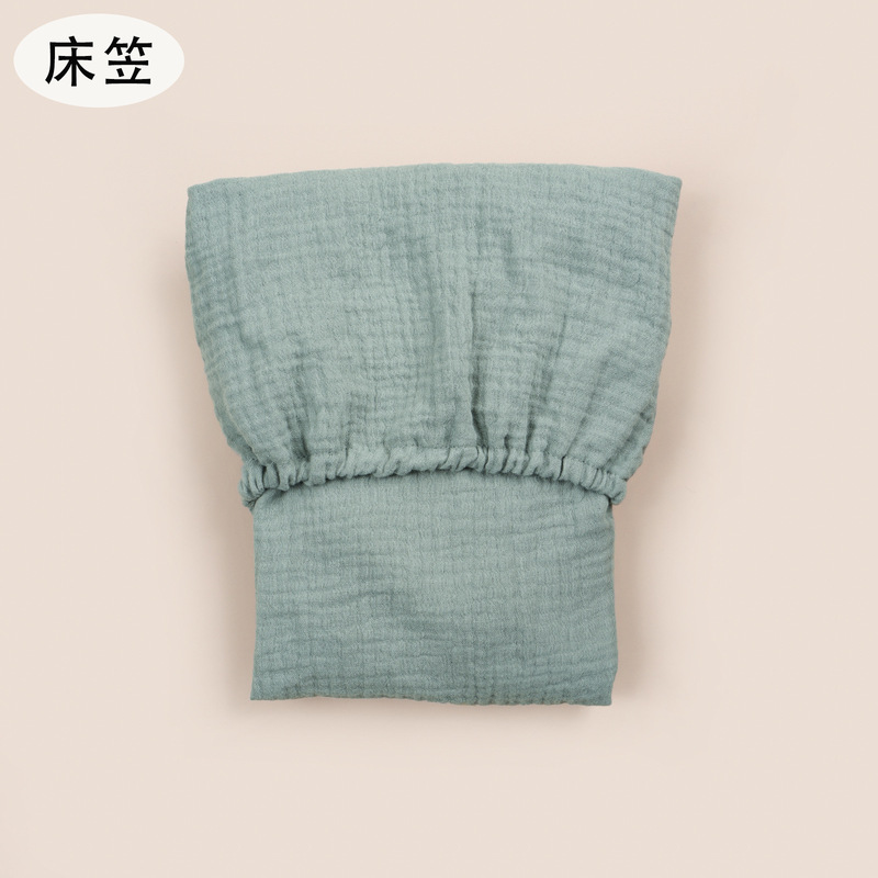 婴儿摇篮床笠双层绉布棉纱布纯棉布料摇篮床垫套子可拆卸换洗外罩|undefined