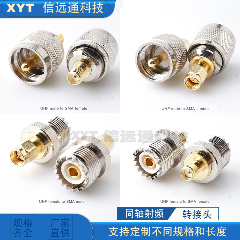 Rf Coaxial Radio Frequency Uhf to Sma Connector Pl259 So239 to Sma Male and Female Walkie-Talkie Adapter