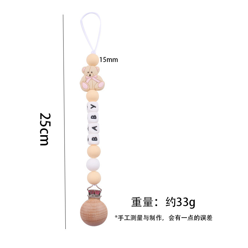 Nuevo bebé pacifier clips creativo dibujos animados animales DIY bebé silicona pacifier cadena cadena anti-caída cadena
