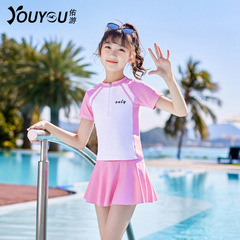 Children's swimsuit, girls' new split skirt style swimming suit for older children, cute professional hot spring swimsuit