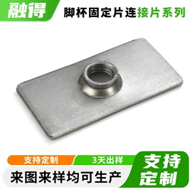 输送设备配件;通用五金配件;铝及铝合金材