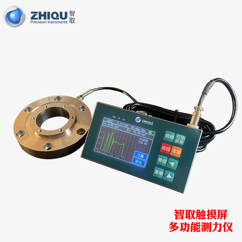 ��ȡLO-5KN�������๦���������������ַ�ʽ�����ǲ�������ѹ����