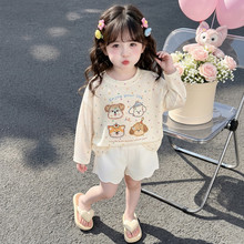 Ůͯ���b�����L��T�����ļ�����ͯ�b��ͯ���з�����Ů���������