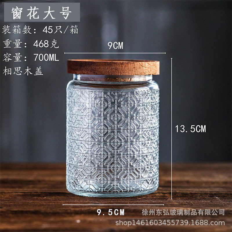 Frasco de almacenamiento retro apto para alimentos, frasco de almacenamiento para granos de café y zumos, frasco sellado, frasco de vidrio para té, transparente