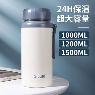 High-End Thermos Cup 24-Hour Thermal Insulation Large Capacity Outdoor Travel 304 Stainless Steel Portable Construction Site Tea Cup