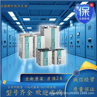 ���T��6RA8085-6FV62-0AA0ֱ���{����ȫ��ԭ�b�F؛ /6RA70ϵ�y