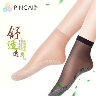 Ʒ���_���޶̽z�mŮ���ı����о�ɿڷ�����Ͳ�z�m�S�����l