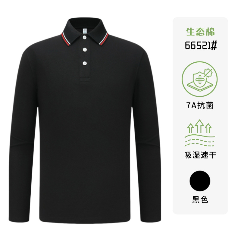 Camisas electorales transfronterizas de mangas largas con la solapa, camisetas culturales, camisetas publicitarias, camisetas comerciales, ropa de trabajo, ropa personalizada