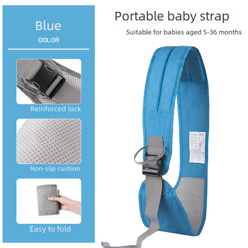 New Multi-functional Simple Four-Season Baby Carrier, Front Carry Lightweight One-Shoulder Baby Sling