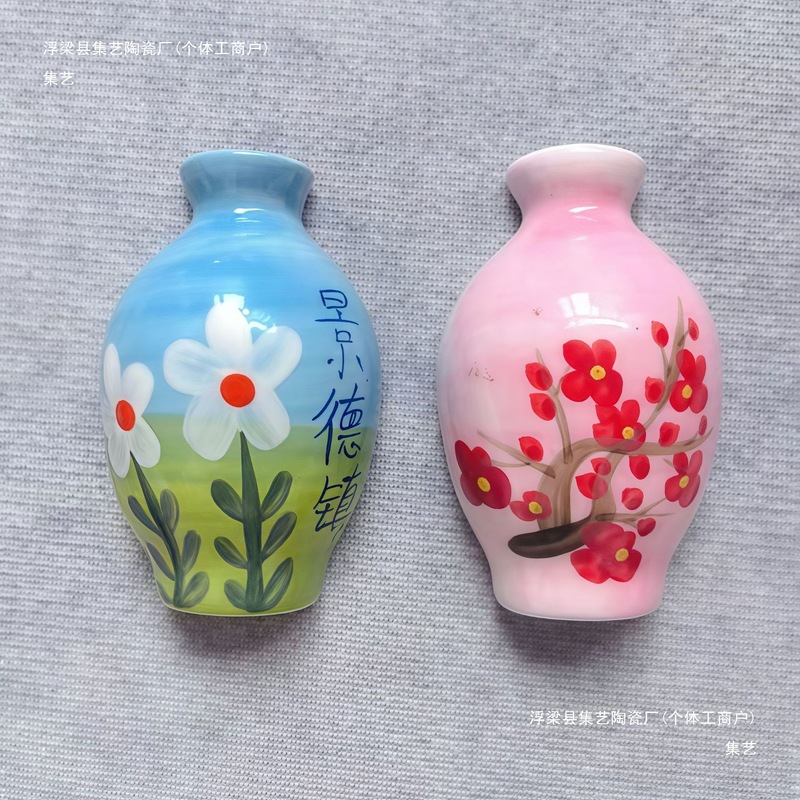 景德镇  纯手工陶瓷冰箱贴花瓶款特色潮流磁吸饰品原产地批发|undefined