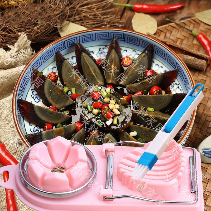 두 가지 스타일: 플랩 커팅 + 슬라이싱 [핑크] J