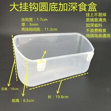 �Bֳ����ʳ���ϲ� ʳ��������Ʒ�þ��Bʳ��ƽ�A�״�̖�����Bʳ��