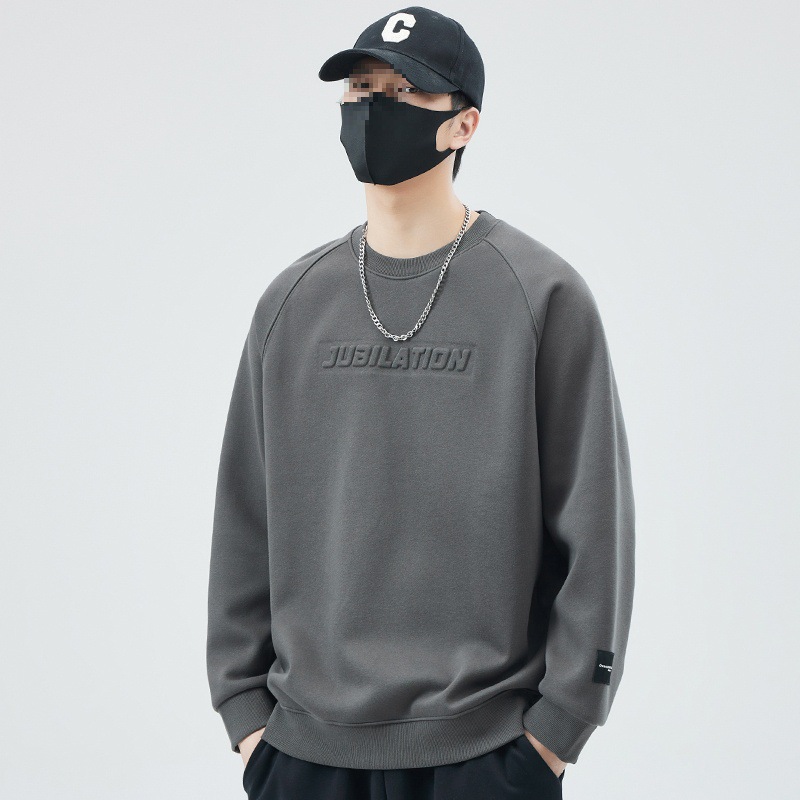 凡客诚品纯色男士卫衣2025春秋季新款宽松百搭打底衫青年加绒上衣