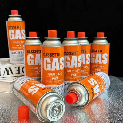 Alovlandırıcı (Vozduşka/İqniter): gun for home use, suitable - 8-bottles-of-gas-safe-and-explosion-proof
