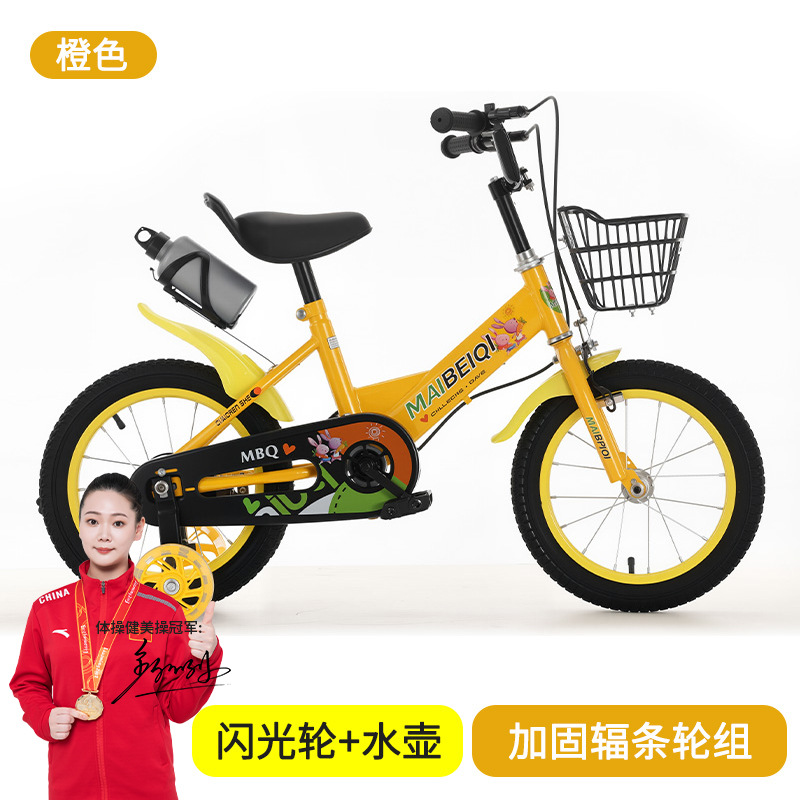 Bicicletas infantiles de acero de alto carbono 12 - 18 pulgadas para niños y niñas en jardín de infantes