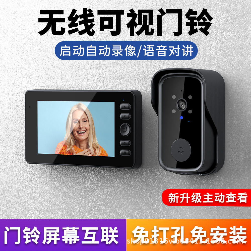 Campana visual inalámbrica electrónica doméstica ojo de gato sin agujeros visión nocturna activa despierta intercomunicación gran angular