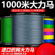 �M��1000���~�������R���W��pe������8��·�����4�������O�W��