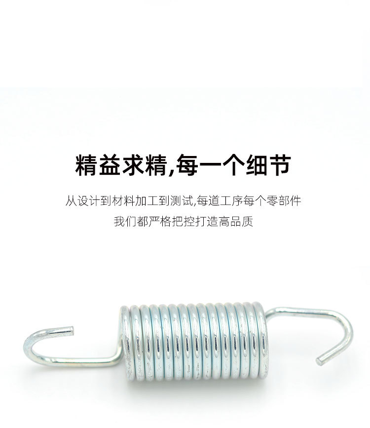 拉簧详情图_15.jpg