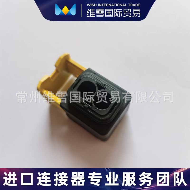 1-1564542-1 TE connector in stock futures supply subject to inquiry 1-1564542-1 TE connector in stock futures supply subject to inquiry