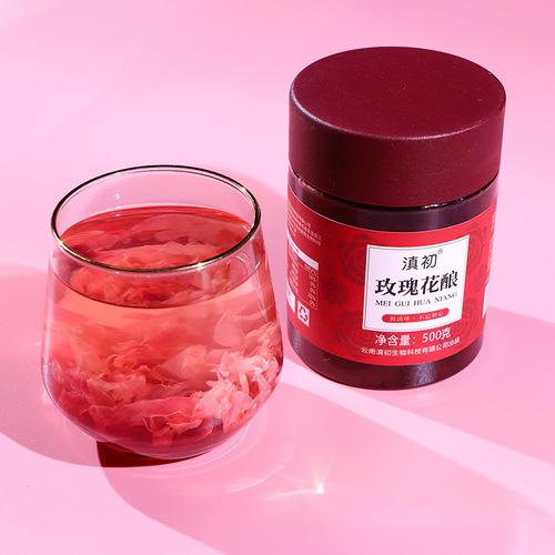 Yunnan Rose Jam 500g Ice Jelly Ingredients Rose Wine Rose Jam Ice Porridge Ingredients Cold Beverage Baking Ingredients