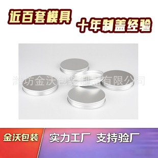 �X�w�ӈD��logo���P��ܷ��R���F�޹��w18/20�A�λ��yƷ�����X�w