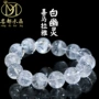 天然幽灵手串手链散珠