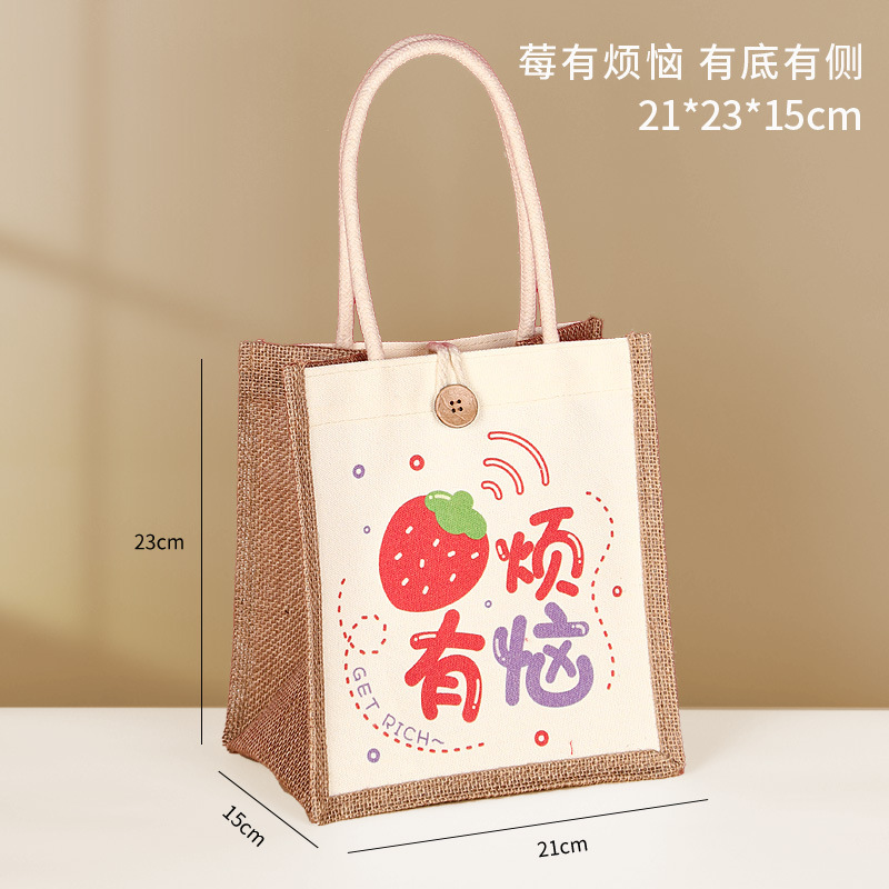 麻布袋定制印logo跨境外贸空白棉麻黄麻高级感亚麻手提袋定做涂鸦|undefined