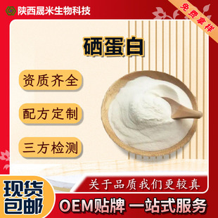 ������1000ppm�ЙC��ֲ��������ʳƷ����ԭ�ϬF؛ֱ�l1kg/��A