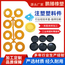 �S�ҹ���PVC���Ϯ��ͼ�ע�ܮ���ABSע�ܮ��ͼ��������ͼ�MC������