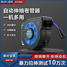 气鼓自动伸缩气管卷管器电鼓水鼓气动工具高压泡沫鼓组合汽鼓厂家