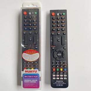 Һ���ҕ�b���� ͨ���b���� ����Ӣ���b����RM-L1098+X PLUS
