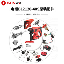 KENJBL2120NԭSD_PCײN׿