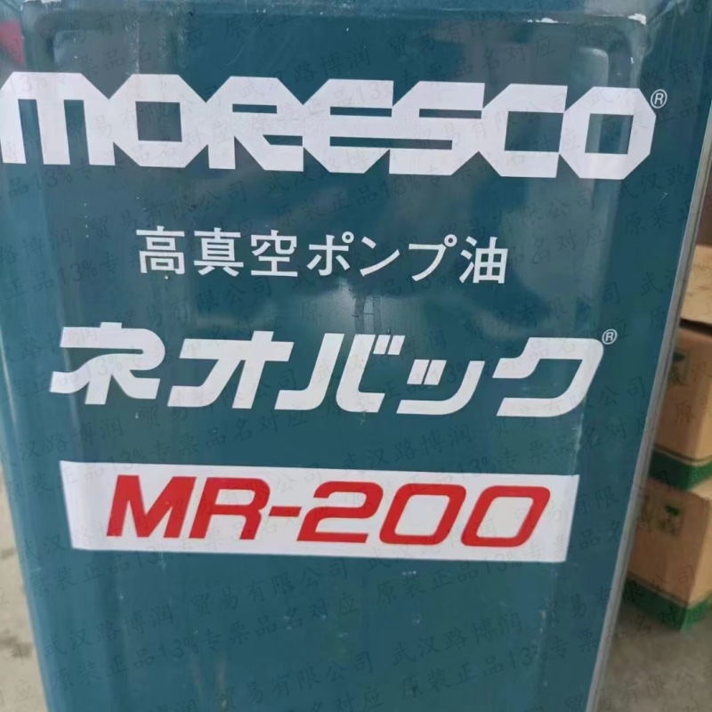 日本松村 MORESCO润滑油 SO-M，1升装