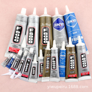 AB�zˮ�����z�N��֙C���Ʒ�zˮ��Ļ�S���a�diy�ֹ��Ʒ�zˮ