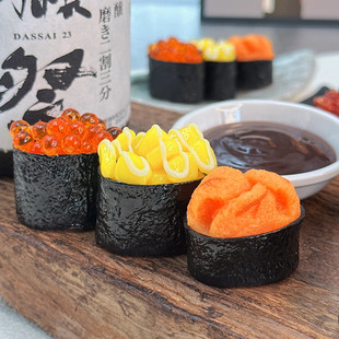 Simulation Japanese Mini Fish Roe Sea Urchin Sushi Food Play DIY Model Decoration Props Window Display