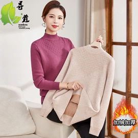 中老年休闲套装;中老年外套;中老年棉服