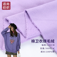 32s����ȫ���l������ 360g��ë�q�� ����Ӻ�ӽq�l�����ϬF؛