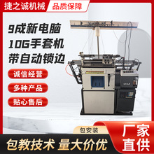 �S�ҳ���ȫ��X���10����יCȫ�����יC�ڱ��޼��Ԅ����יC