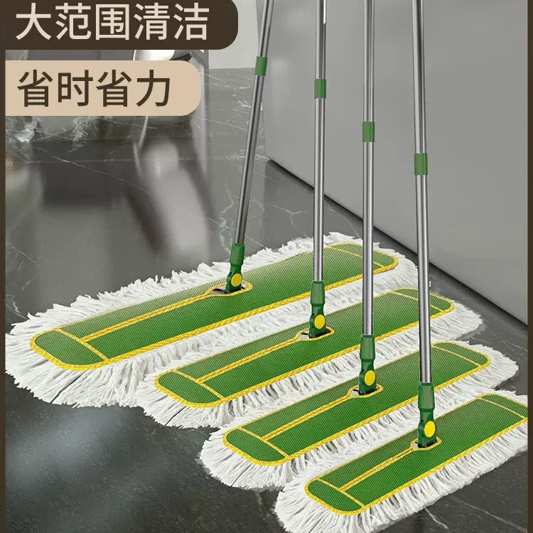 Flat Mop Large Dust Push Hotel Row Mop Large Mop Commercial Household Tile Mop Long Cotton Yarn Mop Flat Mop Large Dust Push Hotel Row Mop Large Mop Commercial Household Tile Mop Long Cotton Yarn Mop
