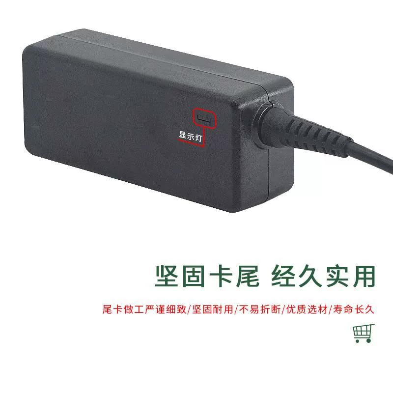 Acer, ноутбук, блок питания, 45Вт, C77, 239, C2, 2v, C586, C9, C1