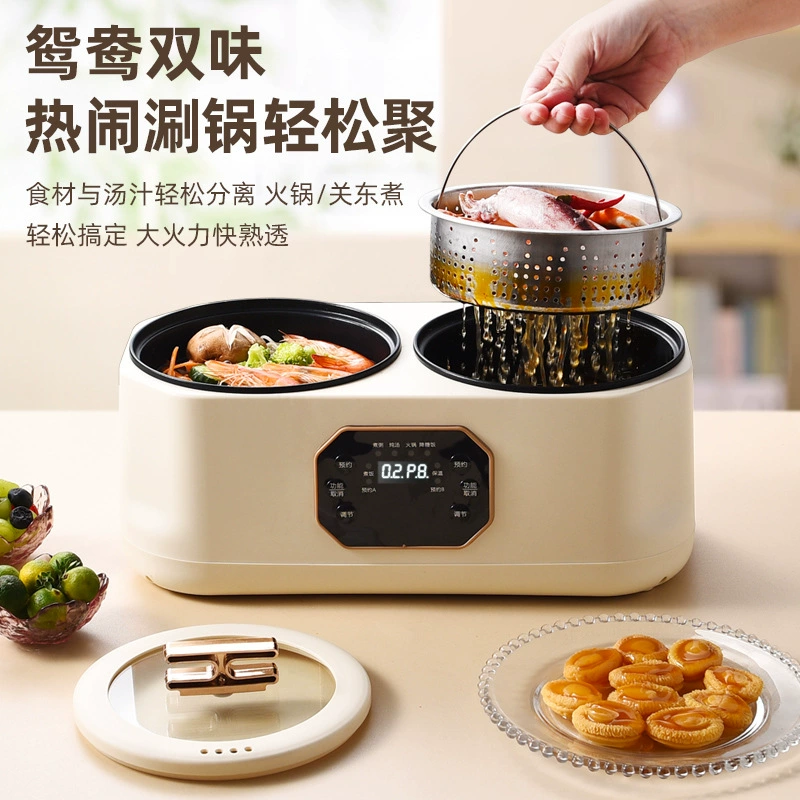 粤尔德 Direct supply of double gallbladder rice cooker multifunctional electric cooker booked regular large -capacity double -in -one rice cooker