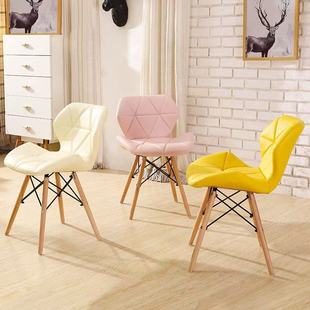 Eames Solid Wood Butterfly Chair Nordic Modern Minimalist Lazy Dining Chair with Backrest Ins Stool Internet Celebrity Makeup Chair