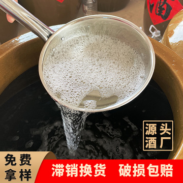 探寻重庆白酒的魅力