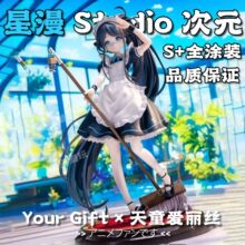 ��ͯ�����z���桿����Ů ������߅����GK���kģ�͔[���Y��